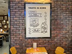 -汉堡王(合肥路永旺广场店)