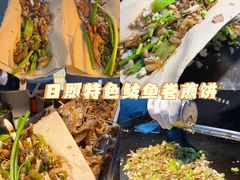 -大学城夜市