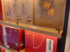-樱桃鸭(丰富路店)