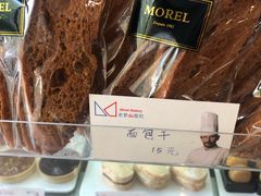 面包干-老梦面包 CHEZMOREL(三源里店)
