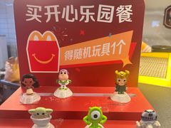 -麦当劳(斜土路2号店)