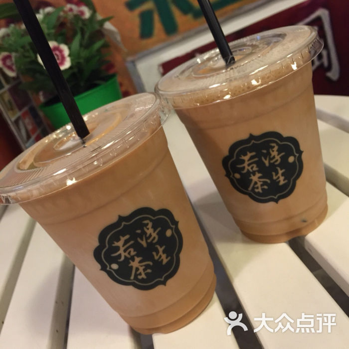 浮生若茶鋪絲襪奶茶(徐家彙店)