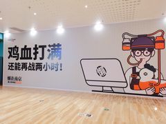 -金茂览秀城