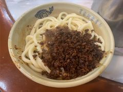 -肖家河家常面(肖家河北街店)