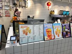 -巡茶(农民街店)