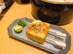 -沼津港渔市(宏伊国际广场店)