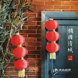 清远倾国清城 | 火锅探店
