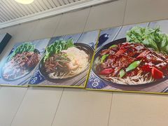-董记面馆(漳州二路店)