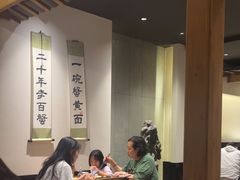 -李百蟹·江南蟹黄面·河景餐厅(夫子庙总店)