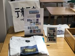 -沙茶驿站