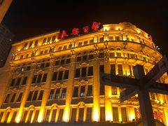 -南京路步行街