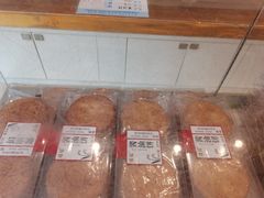 -曹祥泰(解放路店)