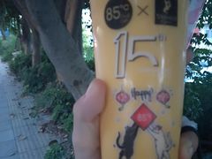 杨枝甘露-85度C(厦门台湾街店)