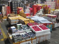 -西郊国际农产品交易中心