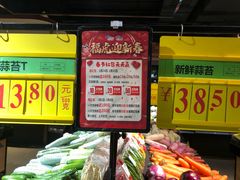 -中百生活剧场(泛海城市广场店)