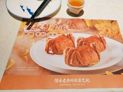 -点都德·毕德寮