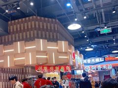 大堂-阿甘锅盔(清河万象汇店)