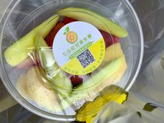 -老炳·七丛松甘草水果