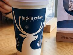 加浓美式-瑞幸咖啡(勤诚达大厦店)