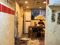 -阿福板凳面(观音桥店)