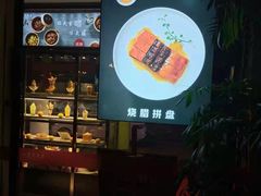 -小资太太餐厅(南岗区店)