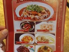 -宝燕海鲜(好爱店)