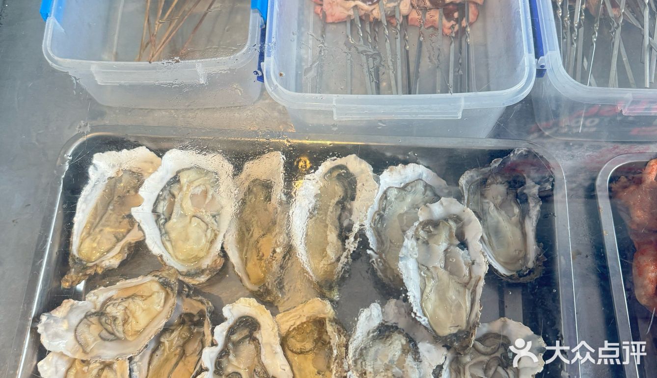 串起美味的一天！