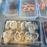 串起美味的一天！