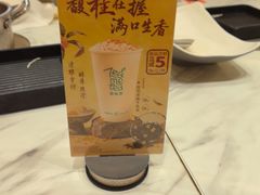 -呷哺呷哺 黄金牧场 (新辰里学清路店)