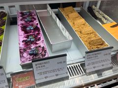 -喜马拉雅森(运河汇1958店)