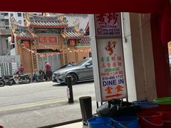 -青屋虾面