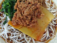 -洪记凉米线(新兴路店)