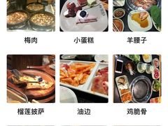 -韩盛·盛江山自助料理(沈辽路万达店)