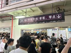 -武汉关码头(轮渡站)