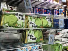 -盒马鲜生(文景博乐里购物广场店)