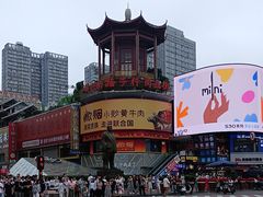 -黄兴南路步行商业街