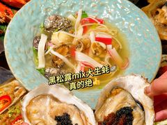 -质烤烤物·活烤海鲜(质烤总店)