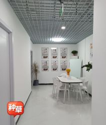 -梦斯绮塑美中心(通州富力星光店)