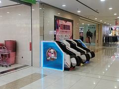 -王府井百货(瑞德摩尔店)