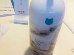 芋头泥石流-兰熊鲜奶(西直门凯德mall店)
