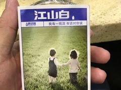 -多喜客海鲜烤肉自助烤场(百花红楼店)