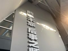 -侵华日军南京大屠杀遇难同胞纪念馆-停车场