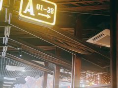 -外婆私房菜(新亚百货店)