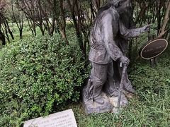 -云龙湖旅游景区
