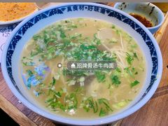 -西部马华清真食府·丝路菜(大钟寺店)