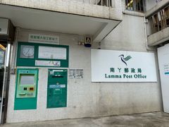 -南丫岛