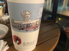 -茶颜悦色(花园道店)