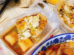 -国足臭豆腐(明瓦廊店)