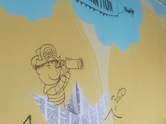 -麦当劳(莒县服务区店)