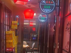 -山河屯铁锅炖鲜鹅·东北菜(开发区一店)